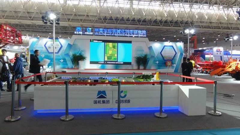 线上会展平台哪家更稳定