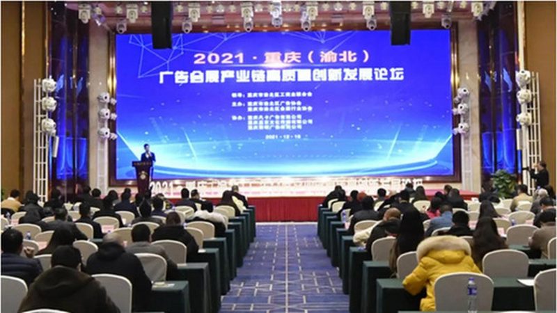 展览展示工程安全规范报价