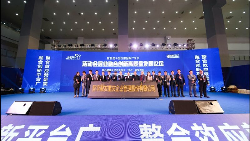 上海标识标牌生产厂家哪家好