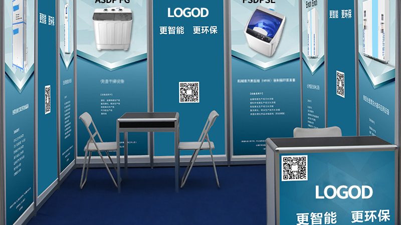 logo设计软件选型攻略：揭秘专业设计利器