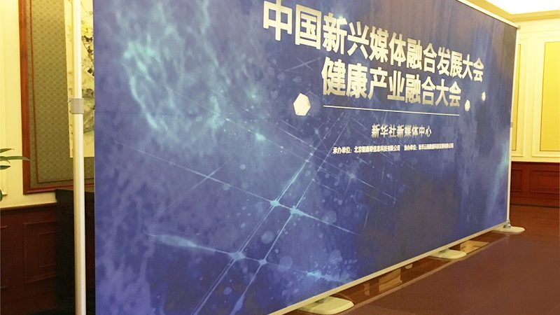 展厅设计施工一体化：材质选择背后的考量**