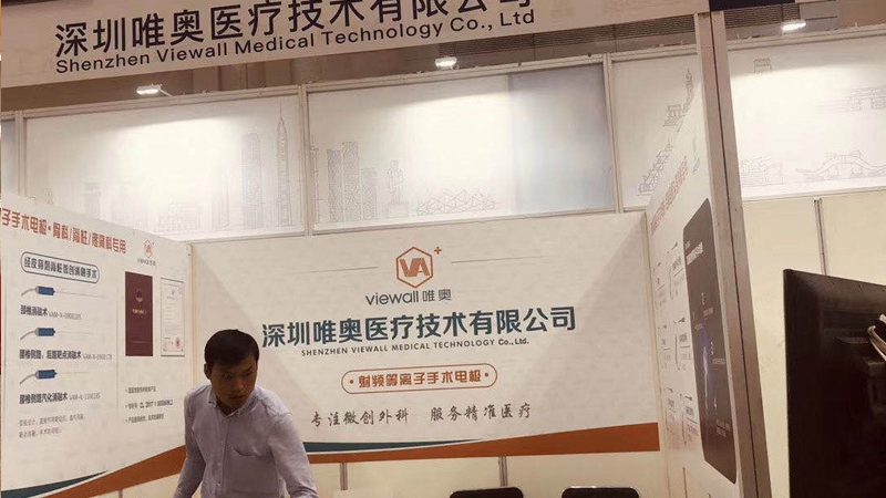 厂房安全标识标牌，如何确保合规与美观并存？**