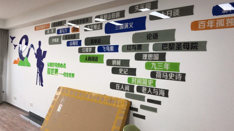 展览展示视觉导视设计公司哪家好