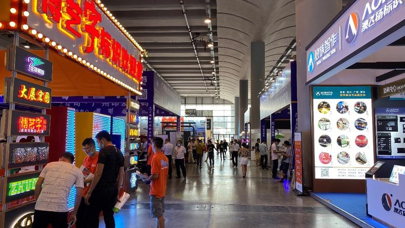 小型展览展示设计公司如何挑选？关键点解析**