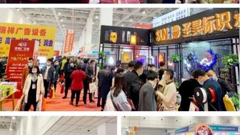 舞台搭建报价明细表：揭秘展览工程成本构成