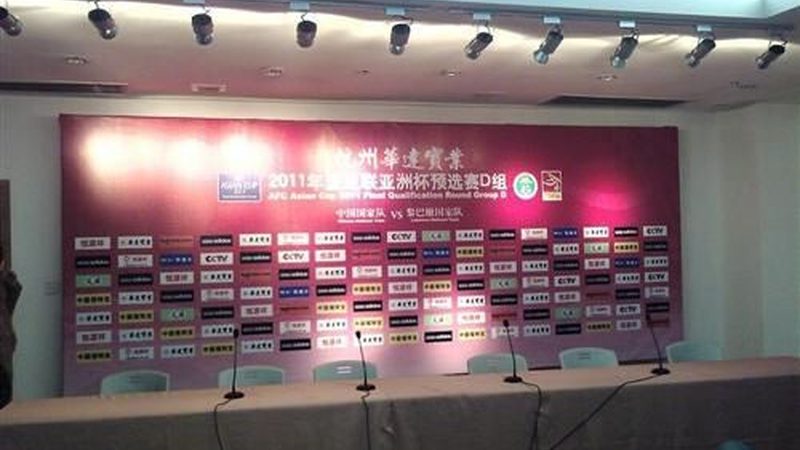 广告传媒公司与公关公司：专业领域的差异解析