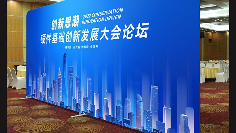 演唱会舞台搭建安全规范：确保舞台安全的五大关键要素