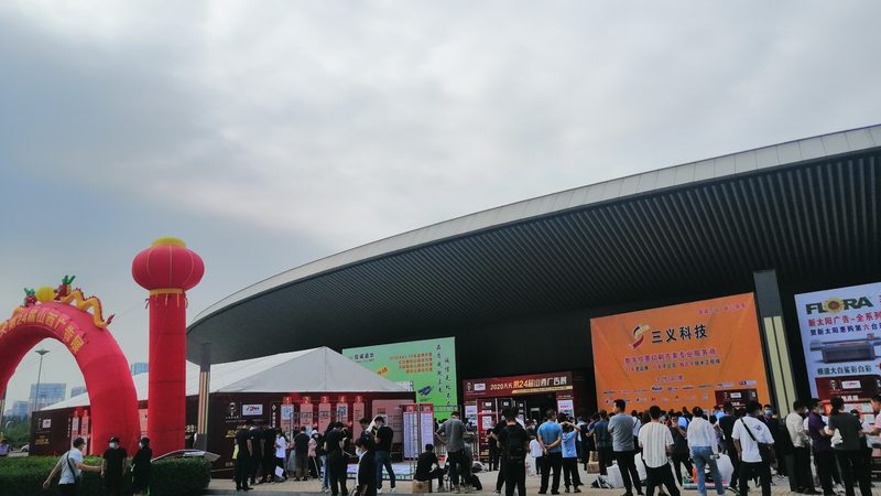 喷绘写真安装损耗计算：揭秘展台搭建中的关键环节