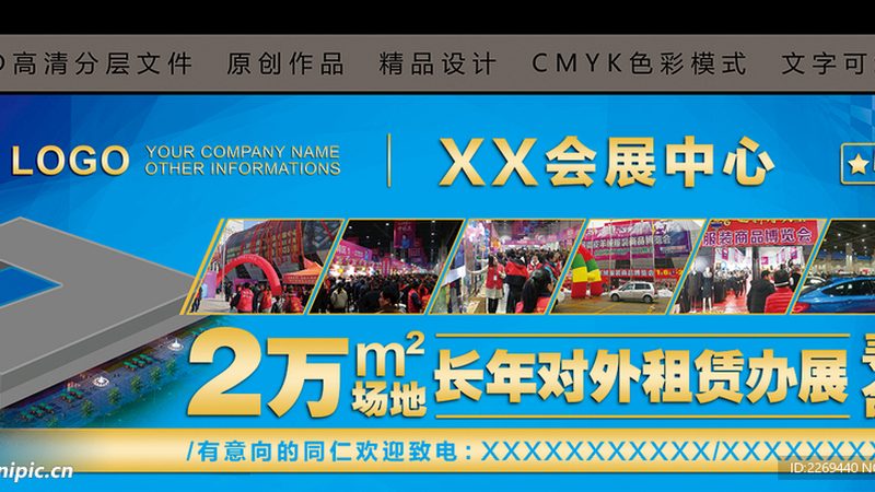 加盟广告设计，利润从哪来